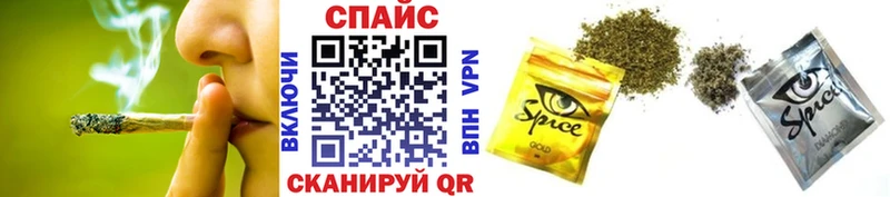 сайты даркнета какой сайт  Жигулёвск  БУТИРАТ вода 
