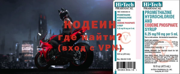 прущая мука Вязьма