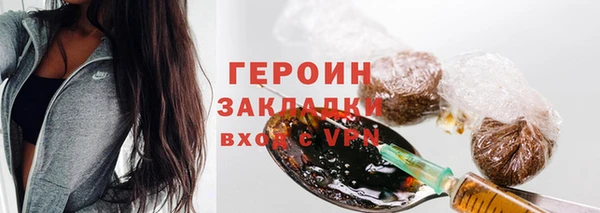 скорость mdpv Володарск