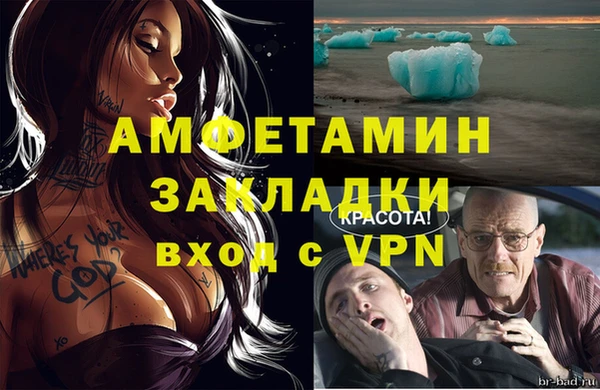 скорость mdpv Володарск