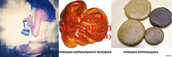 скорость mdpv Володарск