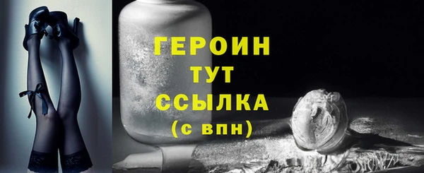индика Волоколамск