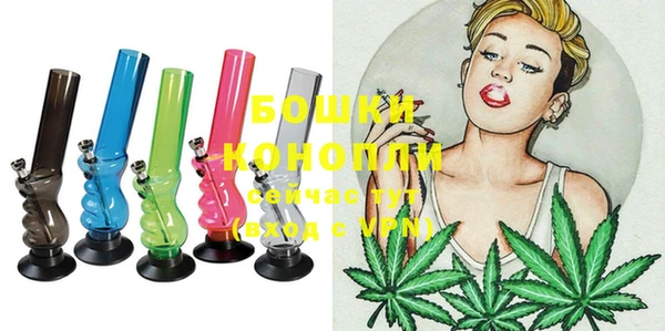 меф Вязники