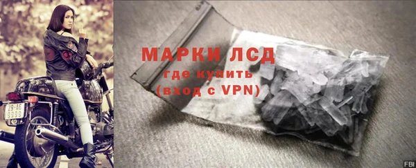 2c-b Домодедово