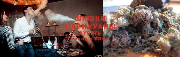 бошки Волосово