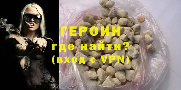 скорость mdpv Володарск