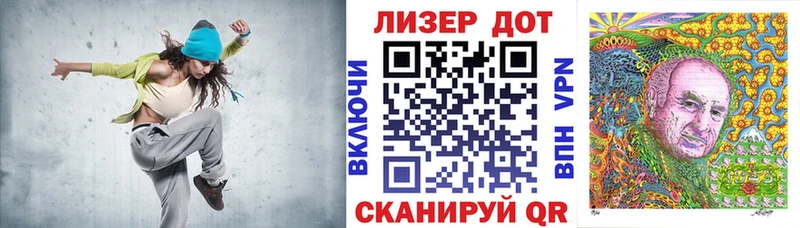 OMG tor  Жигулёвск  Марки N-bome 1,8мг 