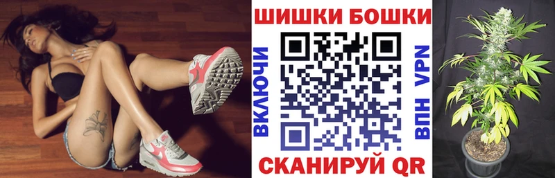 гидра Жигулёвск Конопля гибрид